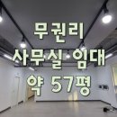 30170-3-23 이미지