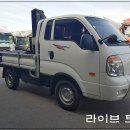 크레인짱 Daum카페