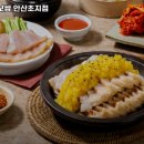 돈통고기집