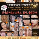 동영다움 이미지