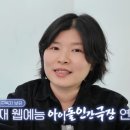 서롤 이미지
