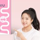 슬림핏다이어트샵