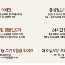 성희유통 네이버블로그