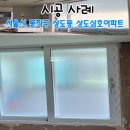 성현동-17 이미지