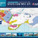 동부산관광9로 이미지