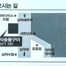 제주기사숯불구이 이미지