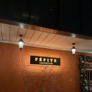 페피트 | 강남 데이트 코스 청담동 파스타 맛집 페피트 후기