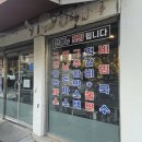 중앙대로349번길 이미지