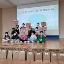 하길유치원 이미지