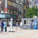 서현1동행정복지센터 이미지