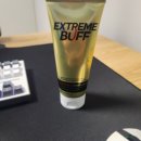 아이언 바디 | [익스트림버프] 고보습바디로션으로 겨울 건조함 해결! 아이언쉴드 우레아 70000ppm 후기 ❄️