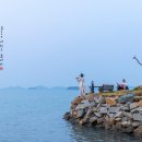 하늘 별 바다 관광펜션 이미지