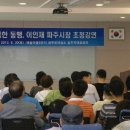 우리관리(주) 이미지