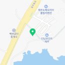 씰에스프레소(Seal espresso)