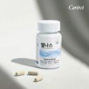 스트레스성 긴장 케어 L-테아닌 기능성 건강기능식품 엘나스 19,800원 무배 이미지