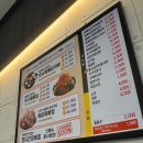 신평세차장 | 부산 || 가족 외식 하기 좋은 [맛나 감자탕 신평점] :: 내돈내산 솔직후기 ::
