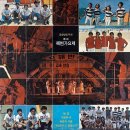 바람과 구름 / 장남들 (1978) 이미지