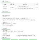 휴먼넷