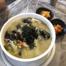 버드나무집 이미지