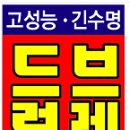 뉴 서울카 클리닉 이미지