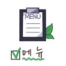 이티떡볶이 이미지