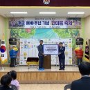 중모초등학교 이미지