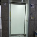 문화예술회관 화장실 이미지