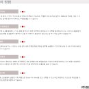 (주) 엠엔제이코리아 이미지