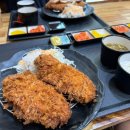 신돈키호테 이미지