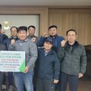축협 이미지