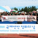 롯데칠성음료(주) 이미지