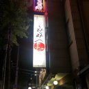 한라도니 이미지