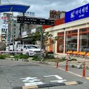 채남칼국수앞 | [속초] 바다제면 해수욕장 앞 해물칼국수 감자채전