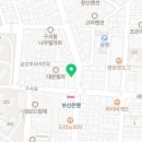 진보치과기공소 이미지