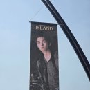 유튜브 팬페스트 2026 후기 | 투어스 | 재쓰비 | 비비