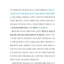 전문복사 이미지