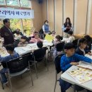 영암어린이집