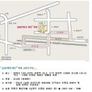 늘봄컨벤션웨딩부페