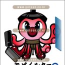 문어대장 이미지