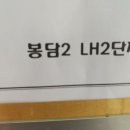 수원-0864 이미지