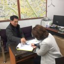 시민부동산∥공인중개사사무소 이미지