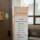 벌크커피금호 네이버블로그