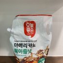 가성비커피