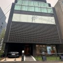 고도 | 부천역미용실 부천히피펌 오티움에이전시 고도디자이너 후기