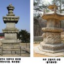 주식회사지광 | [한국사] ??
