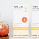 퓨어밸런스