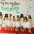 성악합창반 이미지