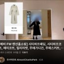 메이코트 | [찬호의 옷장파먹기] 메비 MEHVIE 코트 6벌 있는 여자의 메이코트 2년 입은 후기 🖤