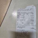 4/14(화) 14시 종로3가역- 너와나의연결고리 시즌2 제4차모임(2팀) 이미지