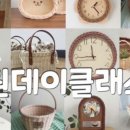 임실둥지유치원 네이버블로그